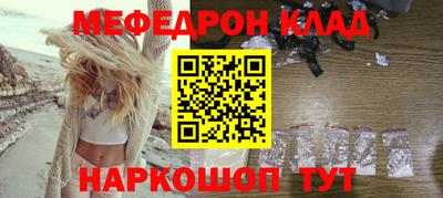 кокаин VHQ Рузаевка