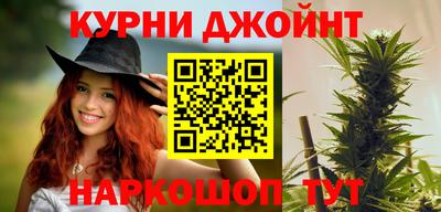 мефедрон VHQ Рыбинск