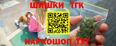 мефедрон VHQ Рыбинск