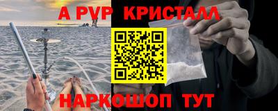 мдма Рязань