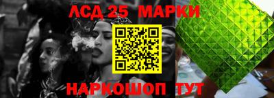 мефедрон VHQ Рыбинск