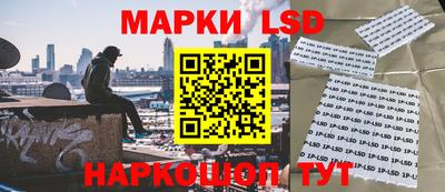 твердый Северобайкальск