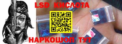 мдма Рязань