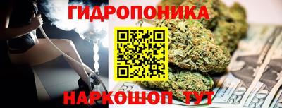 мефедрон VHQ Рыбинск