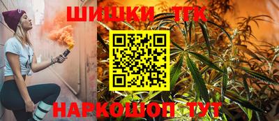 мефедрон VHQ Рыбинск