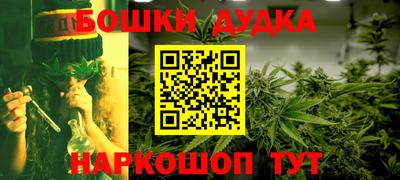 мефедрон VHQ Рыбинск
