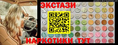 мдма Рязань