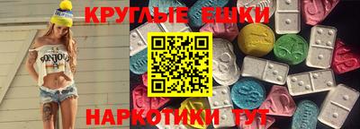 кокаин VHQ Рузаевка