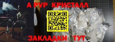 мдма Рязань