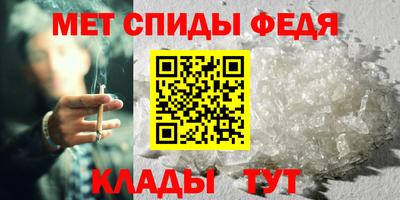 кокаин VHQ Рузаевка