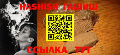соль ск Свободный