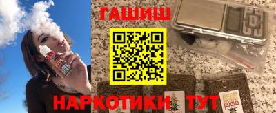 мдма Рязань