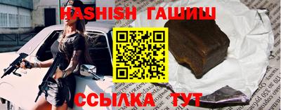 кокаин VHQ Рузаевка