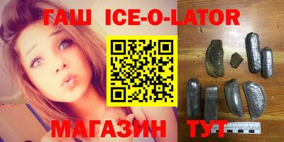 мефедрон VHQ Рыбинск