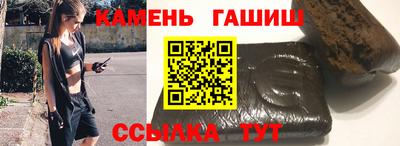 мдма Рязань